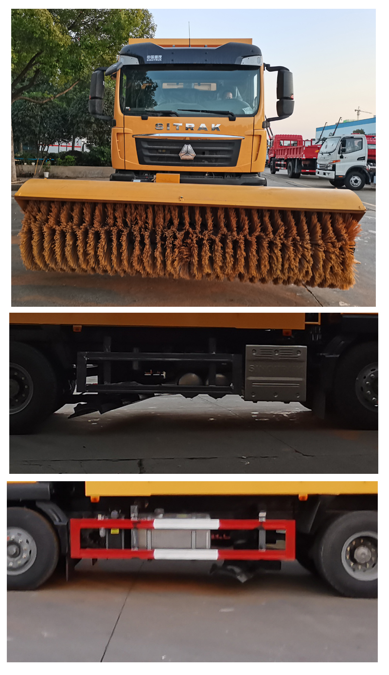 程力威牌CLW5250TCXZ6型除雪車