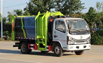 程力威牌CLW5070TCAKL6型餐廚垃圾車(chē)